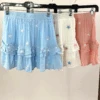 Dancing In The Moonlight Skirt Bundle ★ Pastels